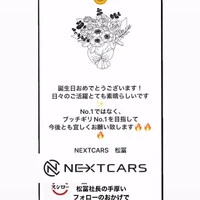 画像329