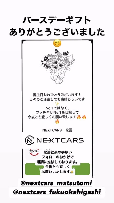 画像329